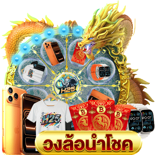 สนุกสุดเหวี่ยงกับสล็อต ส ปิ น ฟรี ทำยังไงให้ปัง!